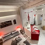 Apartamento Biciclo' Rosso Ferrara