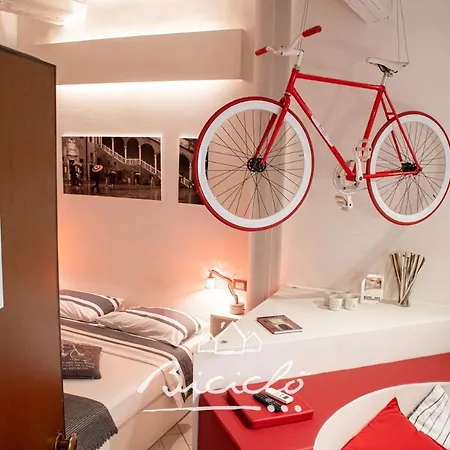 Apartment Biciclo' Rosso Ferrara