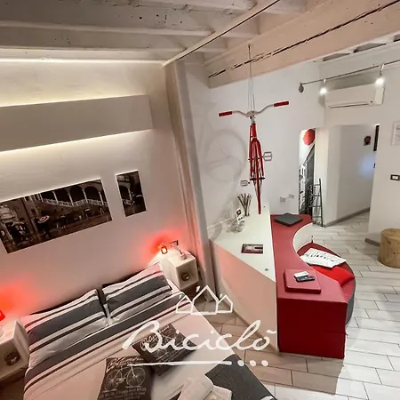 アパート Biciclo' Rosso フェラーラ